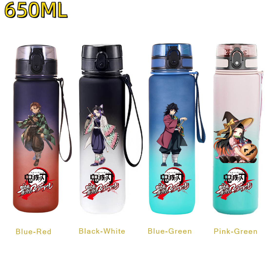 Portable Travel Kettle - 650ML Demon Slayer Kamado Tanjirou Rengoku