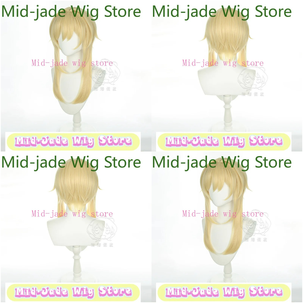 Travel Accessories In Store - Genshin Impact Lumine Cosplay Wig Light