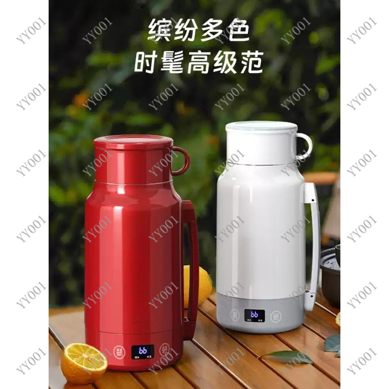 Portable Travel Kettle - Portable Electric Kettle with Insulation Large