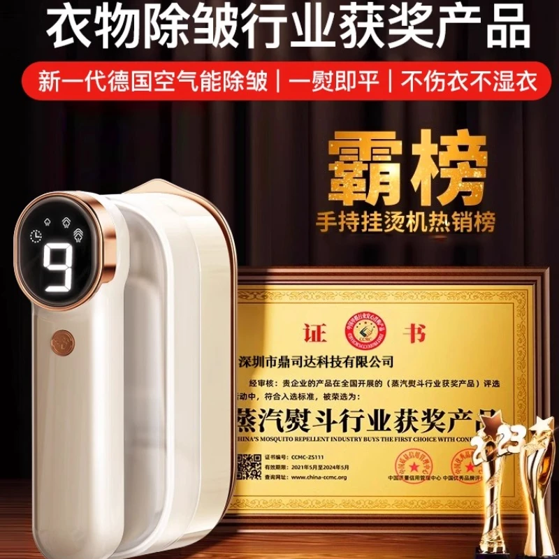 220V Handheld Steamer Portable - Portable Steamer Clothes recensie en prijs