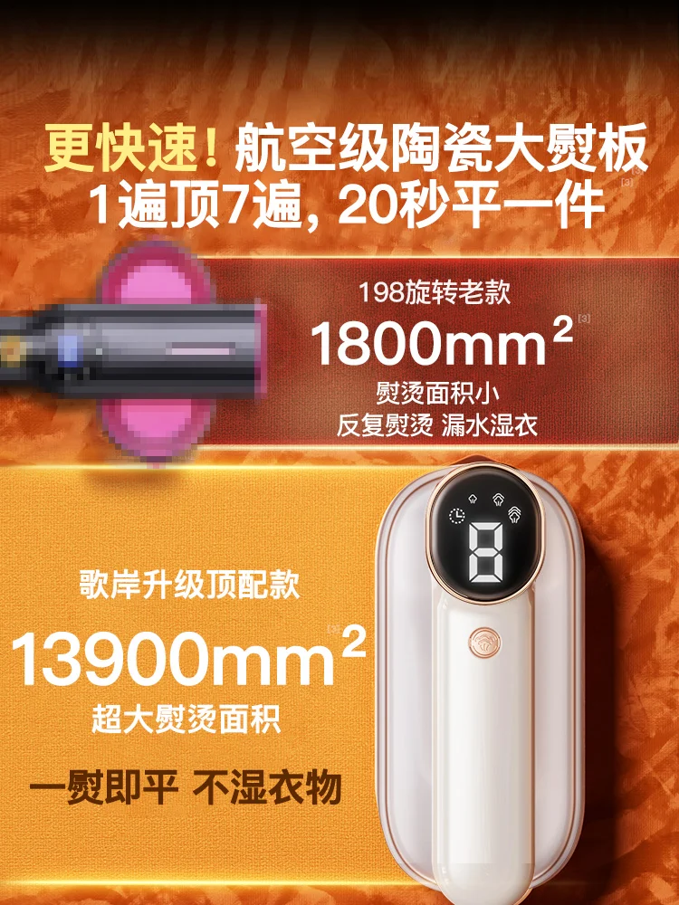 220V Handheld Steamer Portable - Portable Steamer Clothes recensie en prijs