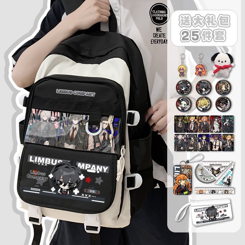 Limbus Company Anime Arrival F - Travel Accessories Unisex recensie en prijs