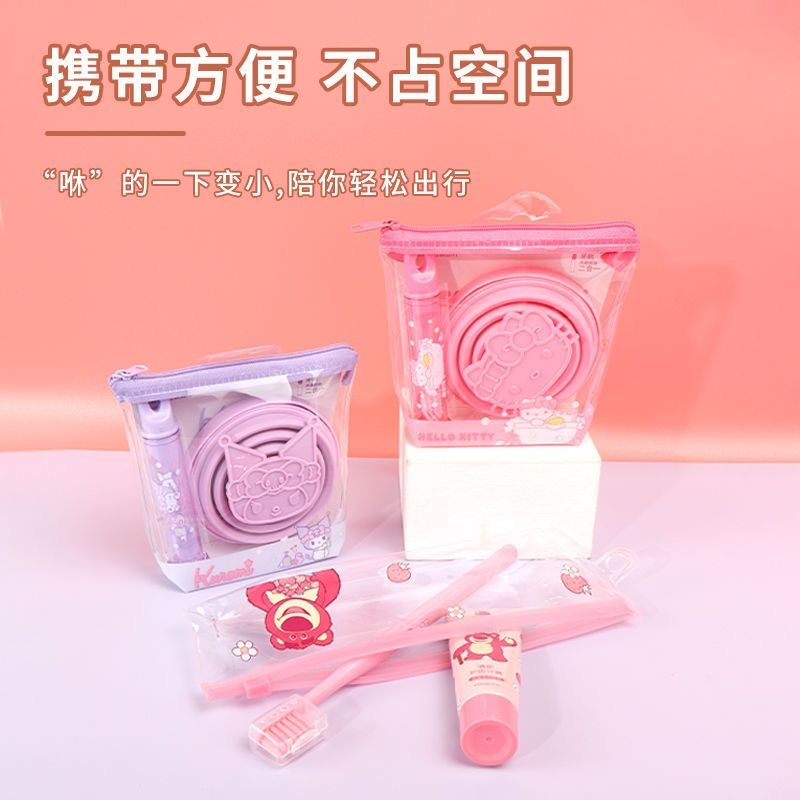 Cute Sanrio Kuromi Travel Toot - Travel Accessories For Japan recensie en prijs