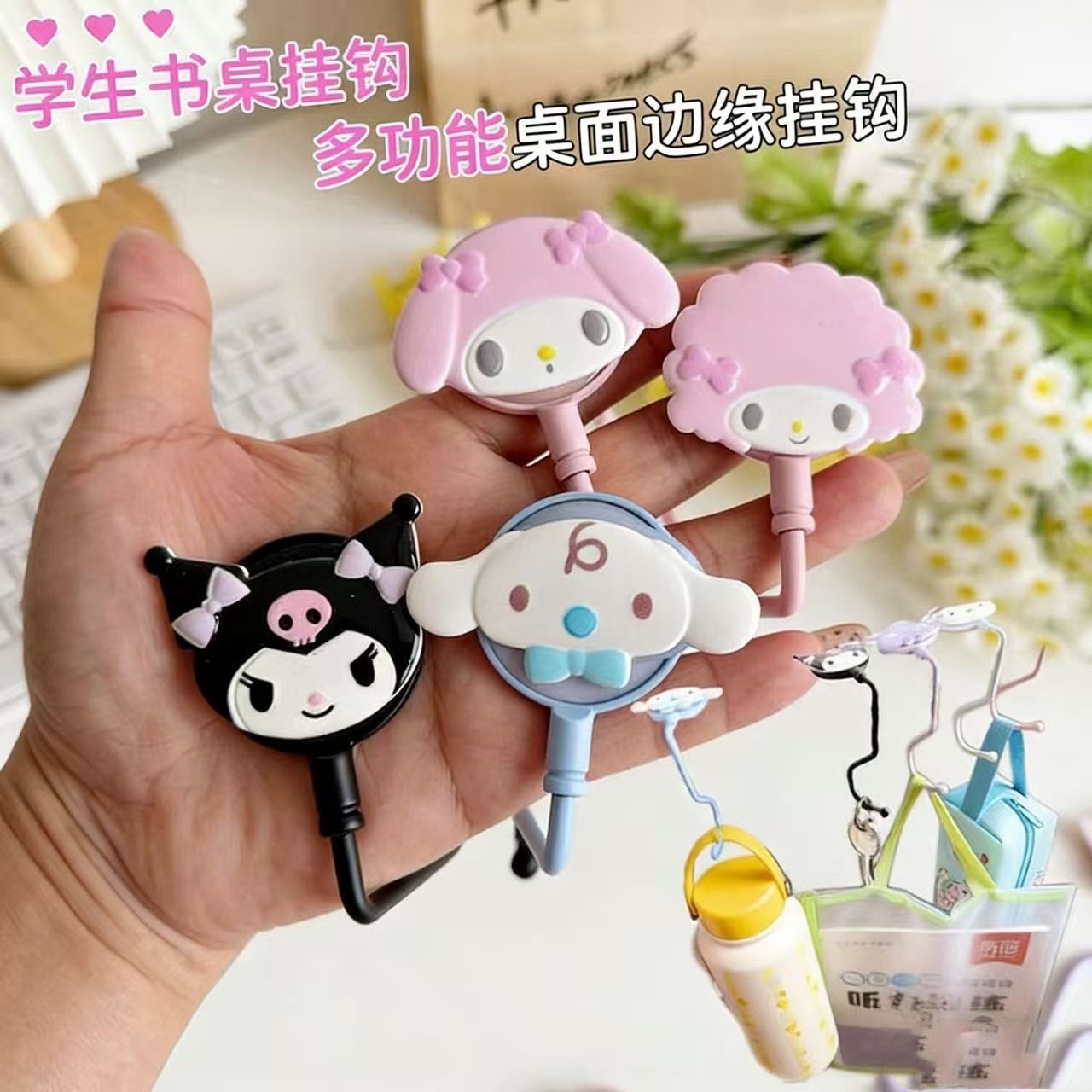 Anime Student Backpack Hook Cu - Travel Accessories For Japan recensie en prijs