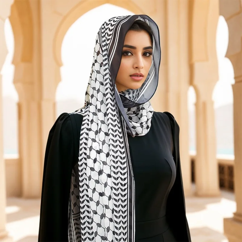 Four Seasons Fashion Scarf Wom - Travel Accessories To Gift recensie en prijs