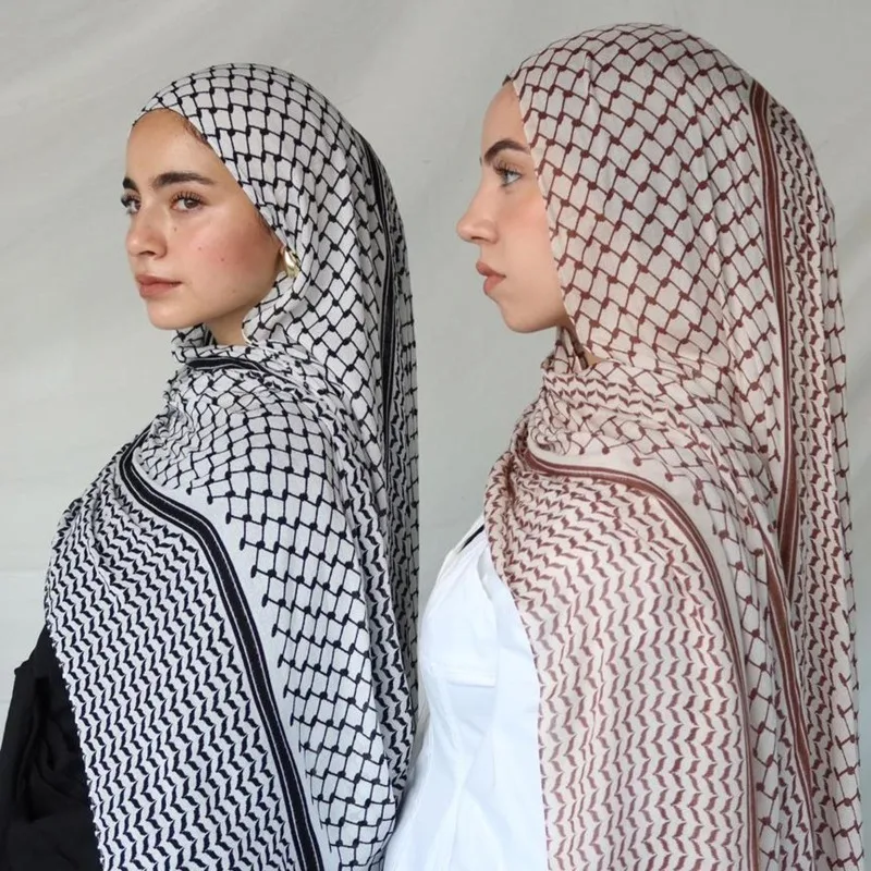 Four Seasons Fashion Scarf Wom - Travel Accessories To Gift recensie en prijs