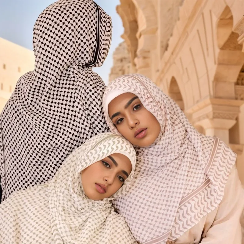 Four Seasons Fashion Scarf Wom - Travel Accessories To Gift recensie en prijs
