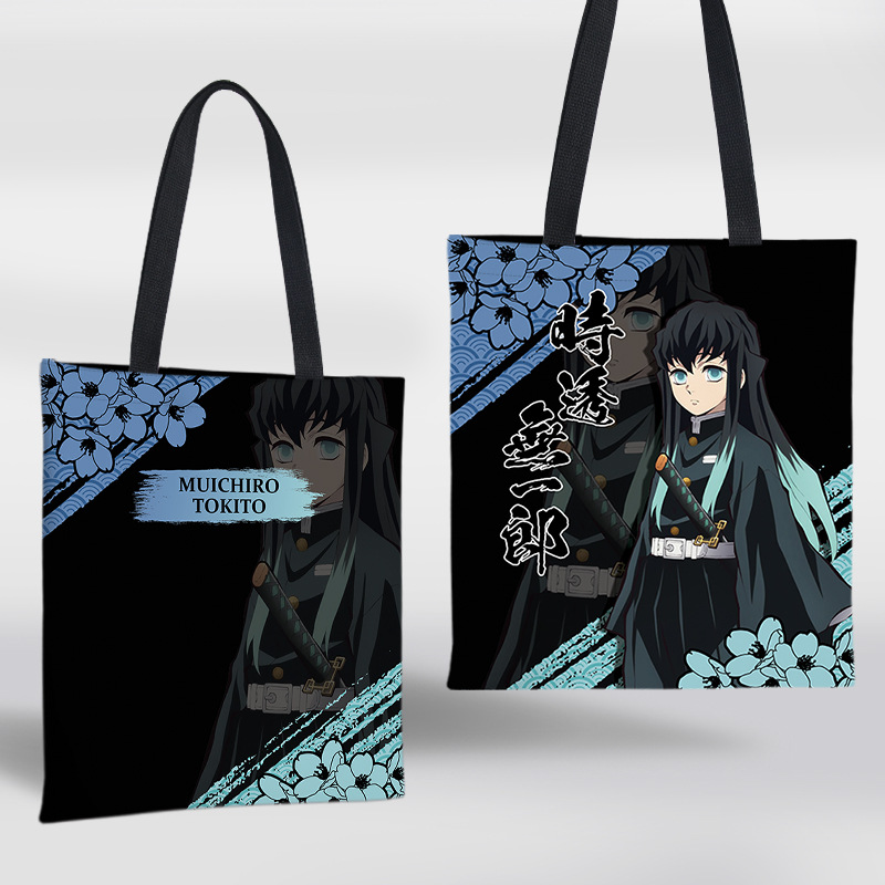 Cute Anime Tote Bag Demon Slay - Travel Accessories For Japan recensie en prijs