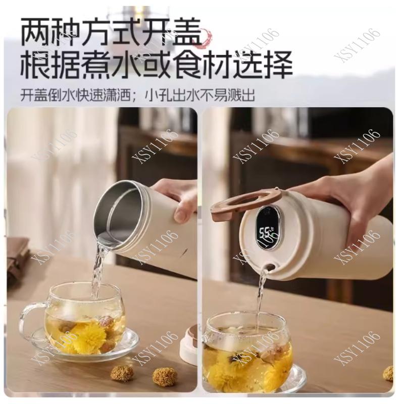 Travel Portable Smart Electric - Portable Travel Kettle recensie en prijs
