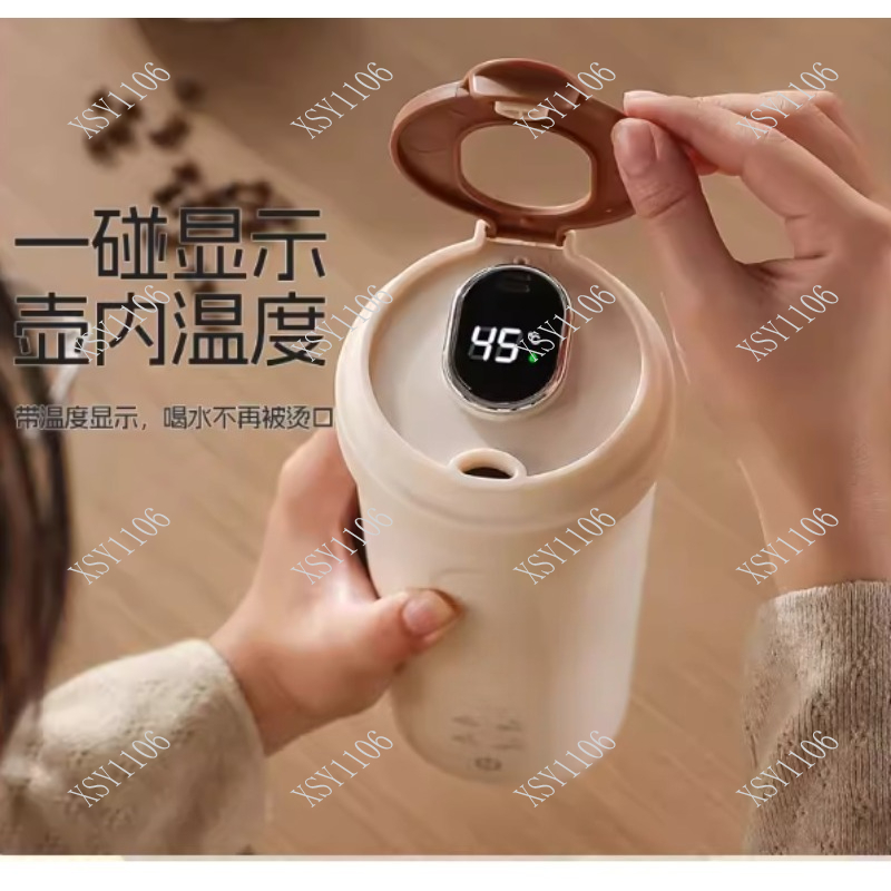 Travel Portable Smart Electric - Portable Travel Kettle recensie en prijs