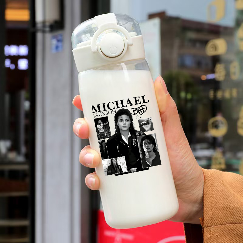 400ml Vintage Michael Jackson  - Portable Travel Kettle recensie en prijs