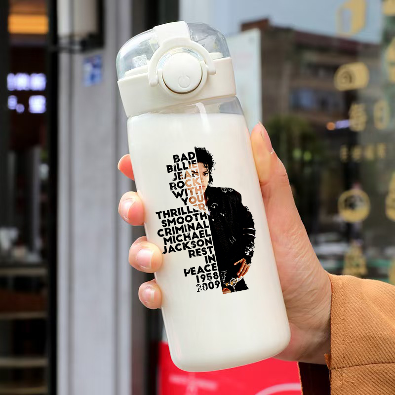 400ml Vintage Michael Jackson  - Portable Travel Kettle recensie en prijs