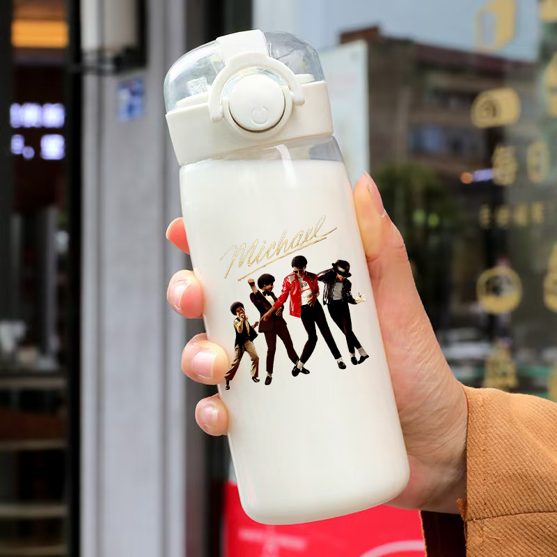 400ml Vintage Michael Jackson  - Portable Travel Kettle recensie en prijs