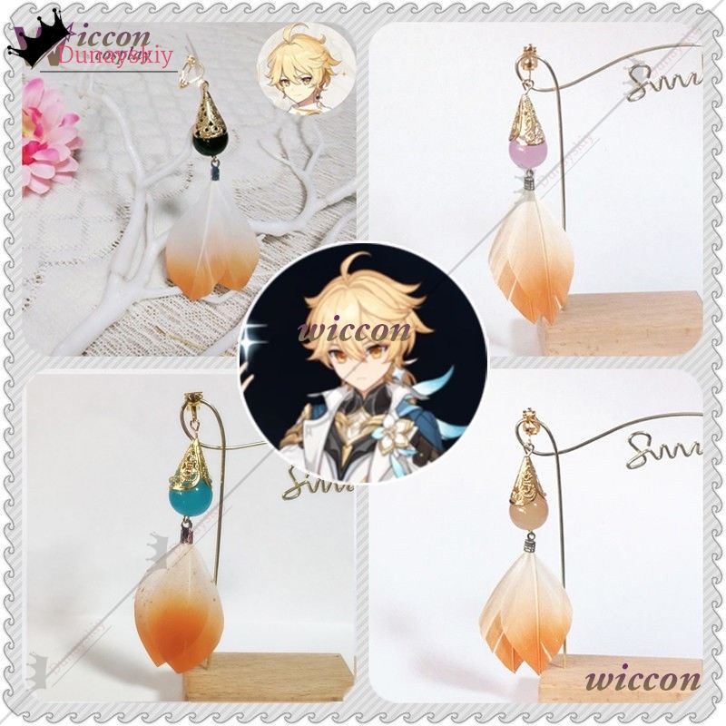 YiNuo*/YGenshin Impact The Tra - Travel Accessories For Japan recensie en prijs
