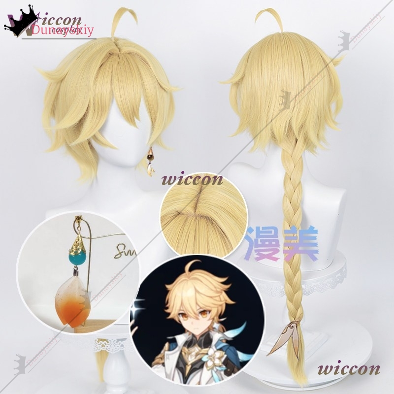 YiNuo*/YGenshin Impact The Tra - Travel Accessories For Japan recensie en prijs