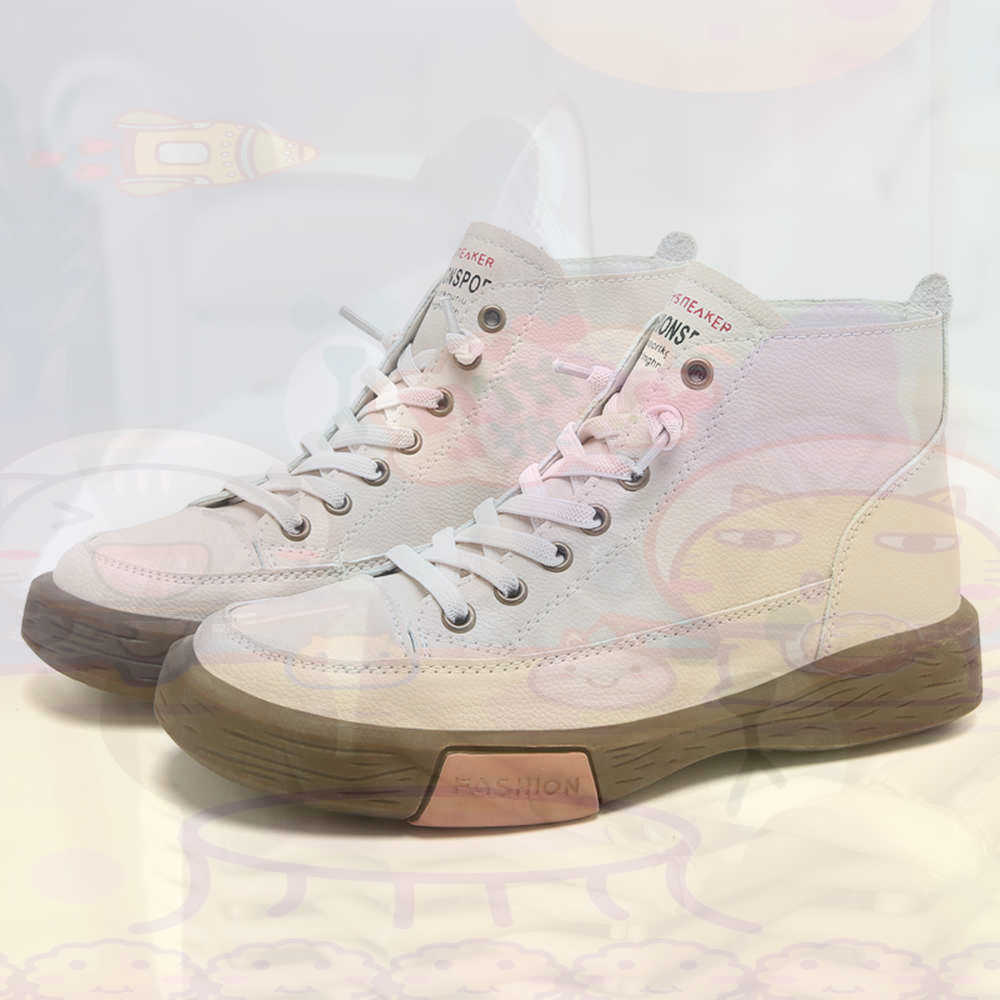 High Top Hi Cut Offers Skatebo - Travel Accessories In Store recensie en prijs