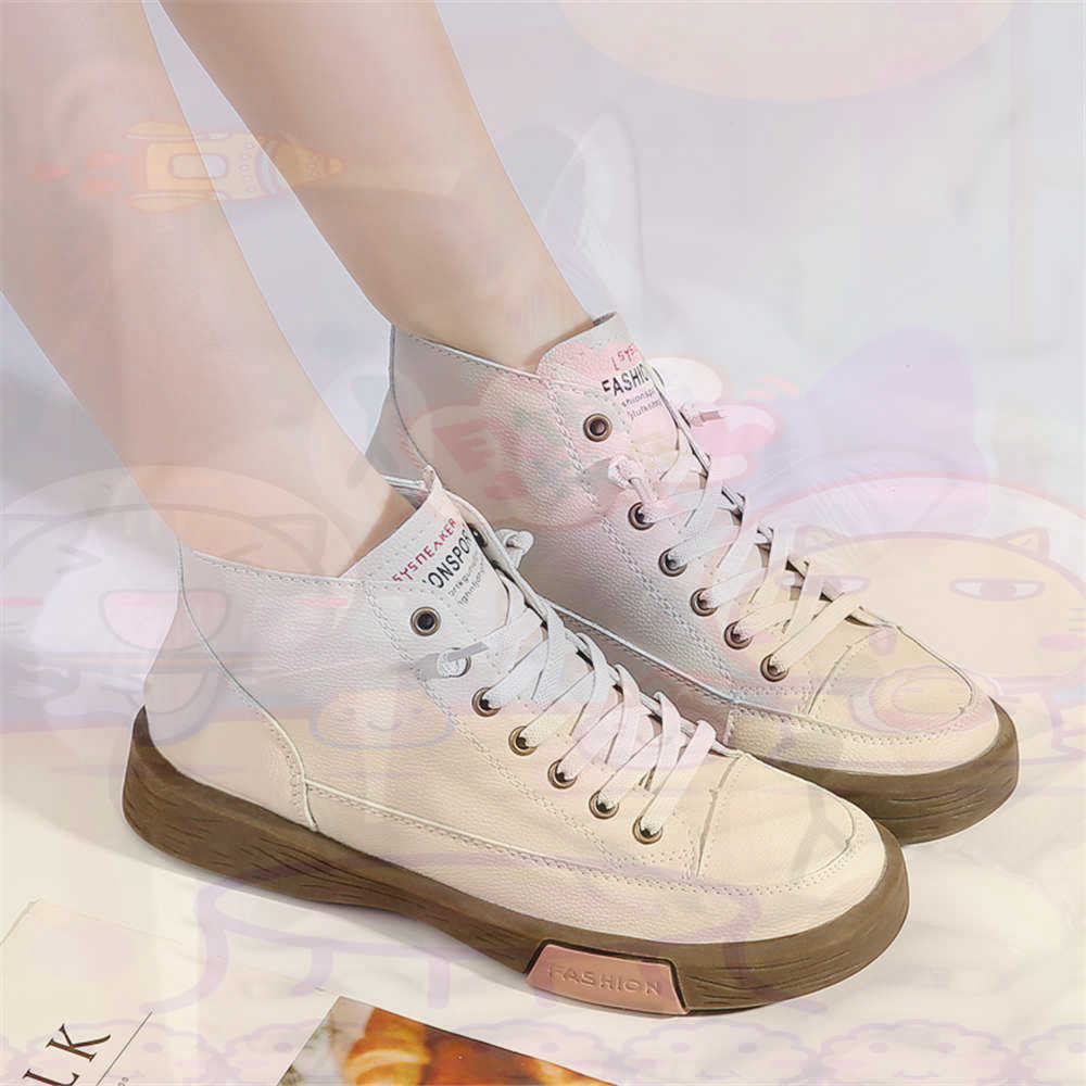 High Top Hi Cut Offers Skatebo - Travel Accessories In Store recensie en prijs