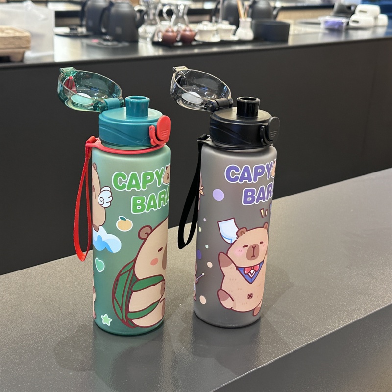 750ml Cute Cartoon Capybara Wa - Portable Travel Kettle recensie en prijs