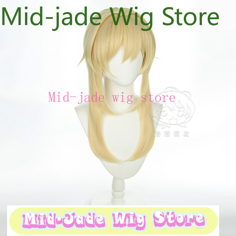 Genshin Impact Lumine Cosplay  - Travel Accessories In Store recensie en prijs