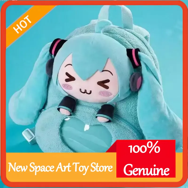 Hatsune Miku Sweet Cute Anime  - Travel Accessories For Japan recensie en prijs