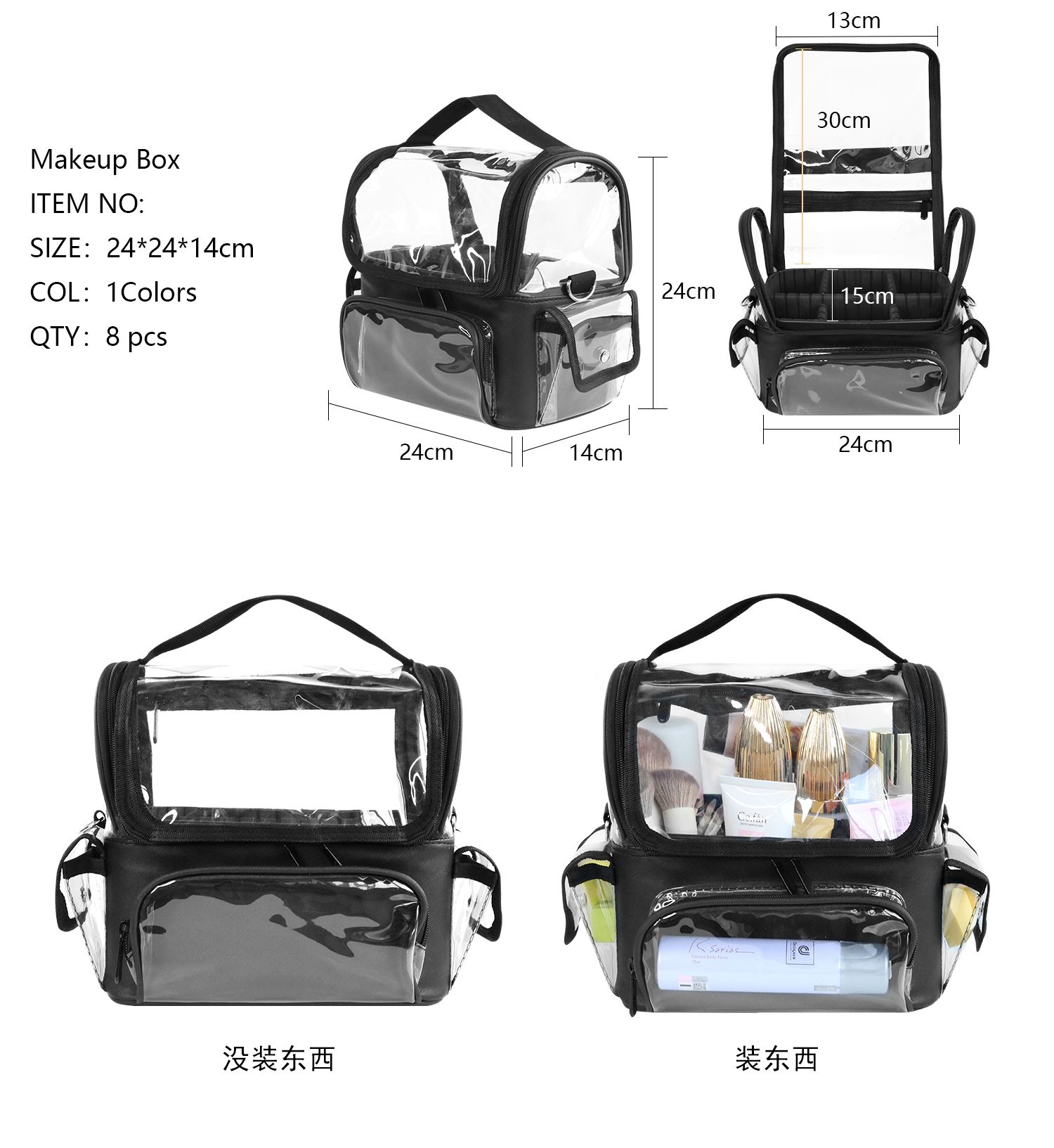 Makeup Brush Holder Backpack M - Travel Z recensie en prijs