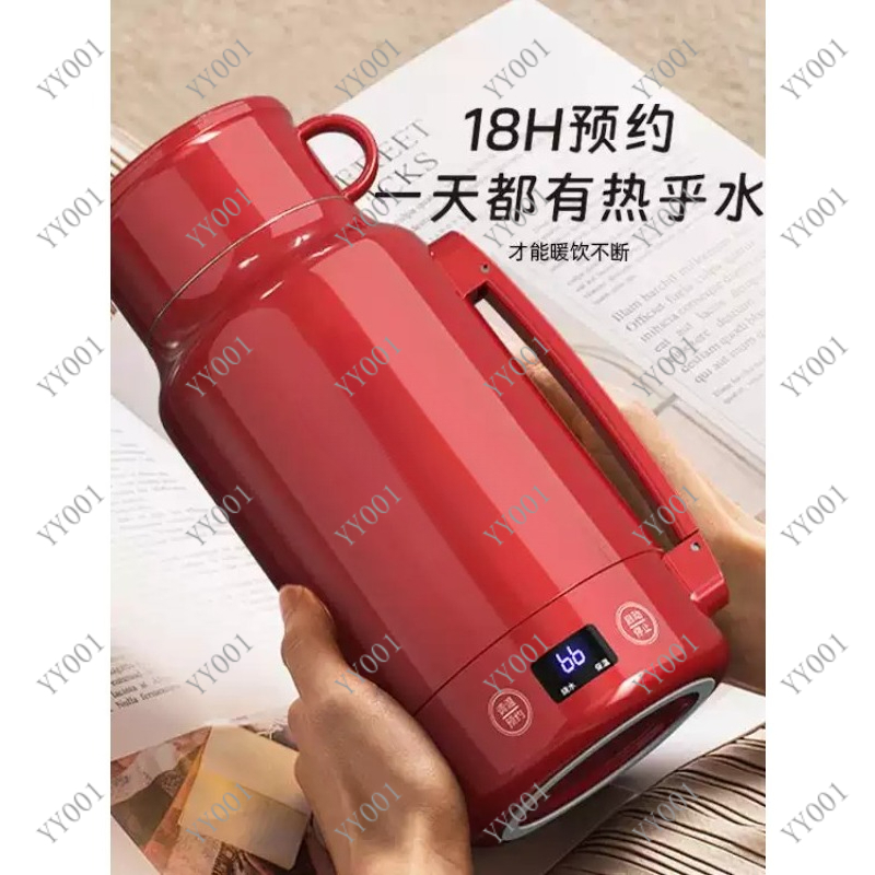 Portable Electric Kettle with  - Portable Travel Kettle recensie en prijs