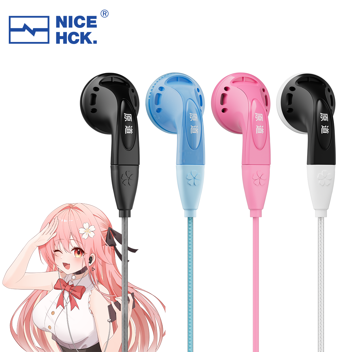 NICEHCK YDSmall HiFi Earbud 14 - Earplug Set Foam recensie en prijs