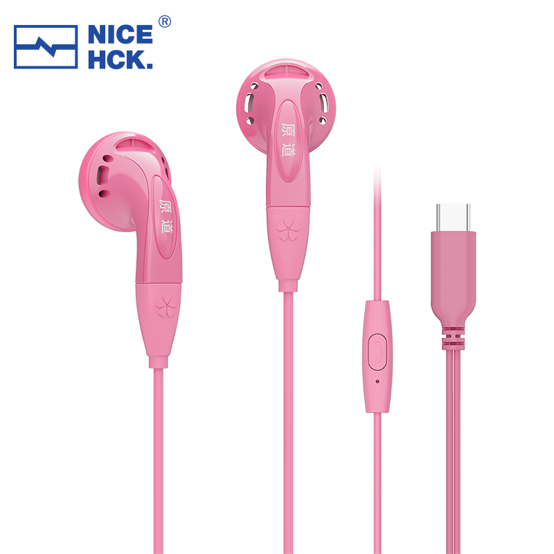 NICEHCK YDSmall HiFi Earbud 14 - Earplug Set Foam recensie en prijs
