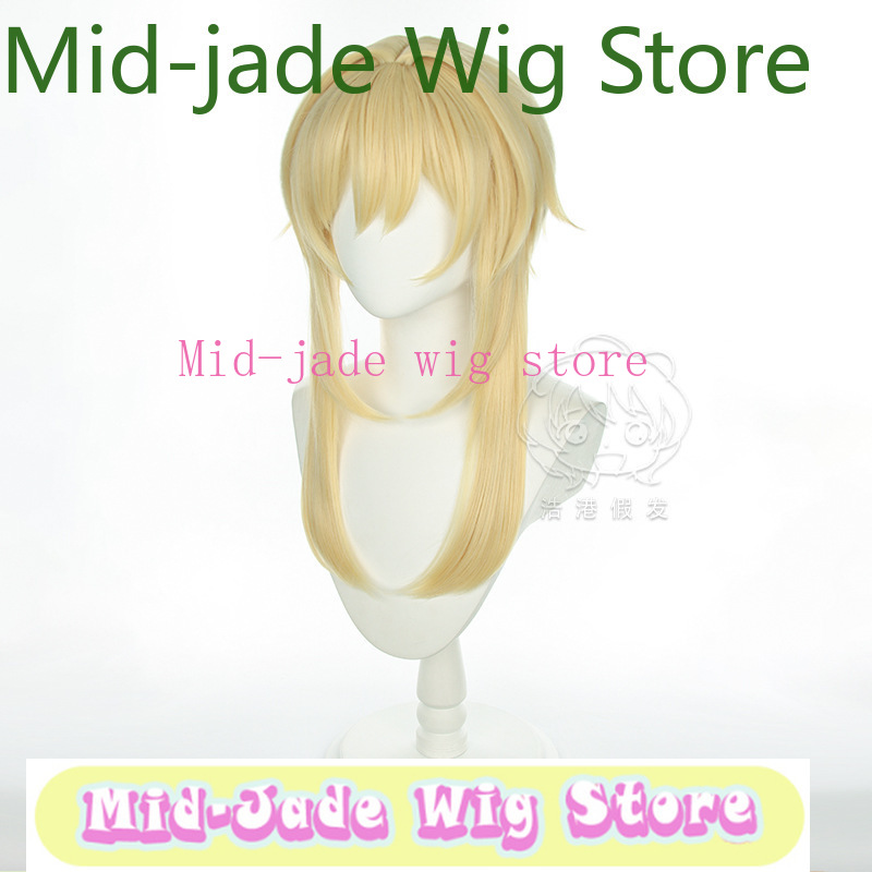 Genshin Impact Lumine Cosplay  - Travel Accessories In Store recensie en prijs