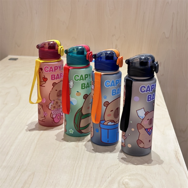 750ml Cute Cartoon Capybara Wa - Portable Travel Kettle recensie en prijs