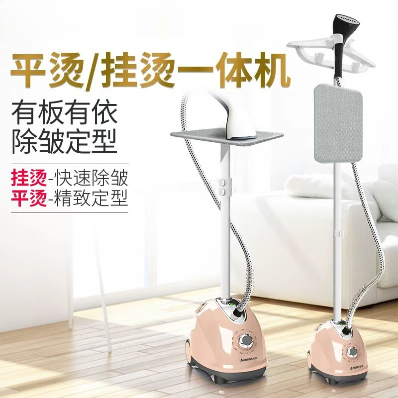 Large Steam Handheld Garment S - Portable Steamer Clothes recensie en prijs
