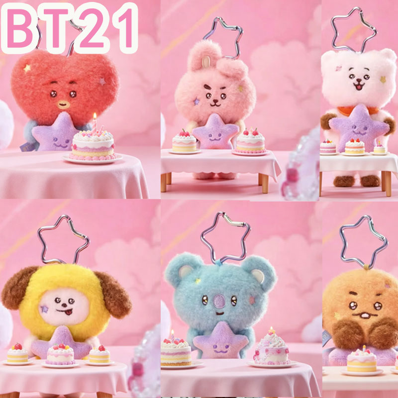 2026 KPOP bt21 Travel Series p - Travel Accessories To Gift recensie en prijs