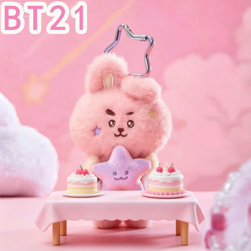 2026 KPOP bt21 Travel Series p - Travel Accessories To Gift recensie en prijs