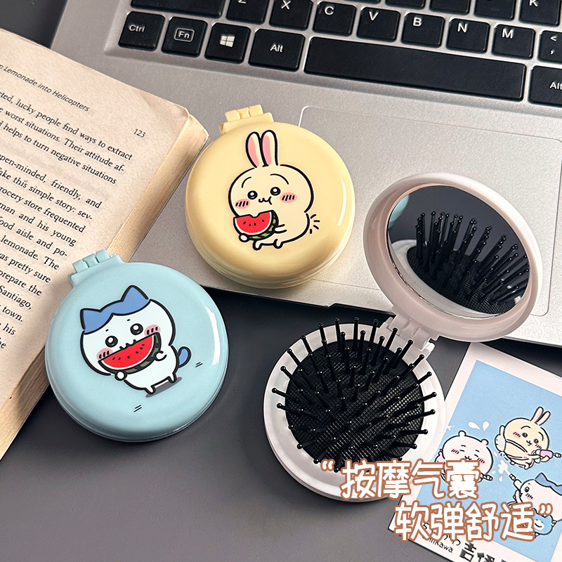 Kawaii Chiikawa 2 In 1 Hair Br - Travel Accessories For Japan recensie en prijs