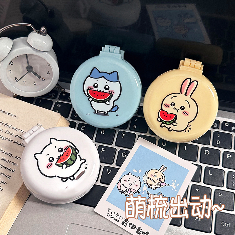 Kawaii Chiikawa 2 In 1 Hair Br - Travel Accessories For Japan recensie en prijs