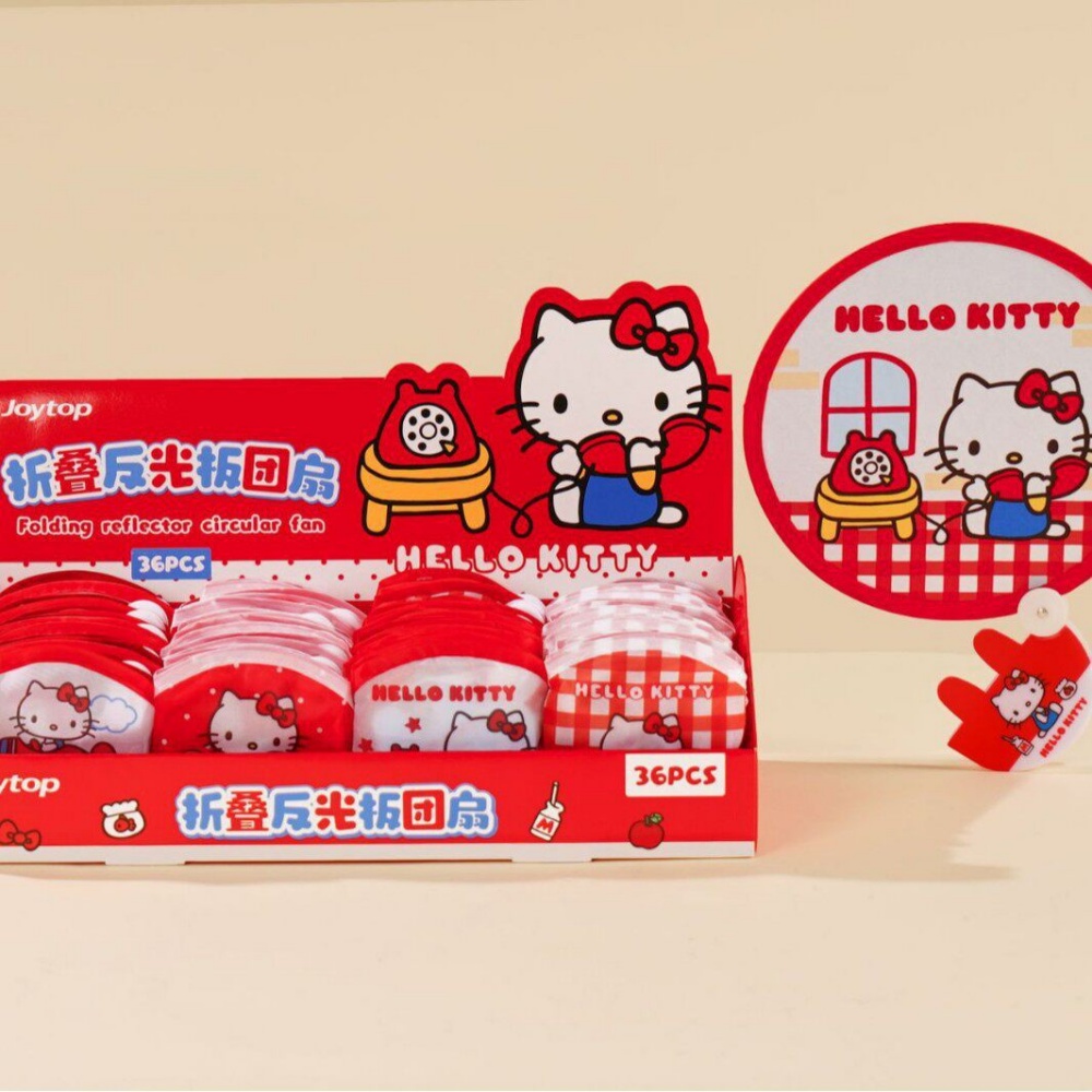 1Pcs Genuine Sanrio Hello Kitt - Travel Accessories For Japan recensie en prijs